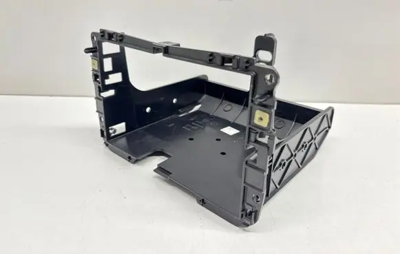 Peugeot 508 Other interior part 9686448080