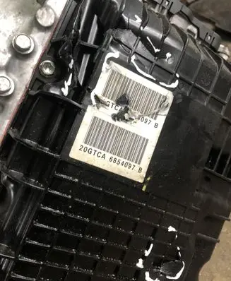 Opel Mokka B Automatic gearbox 6854097