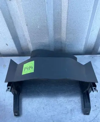 Steering wheel column trim