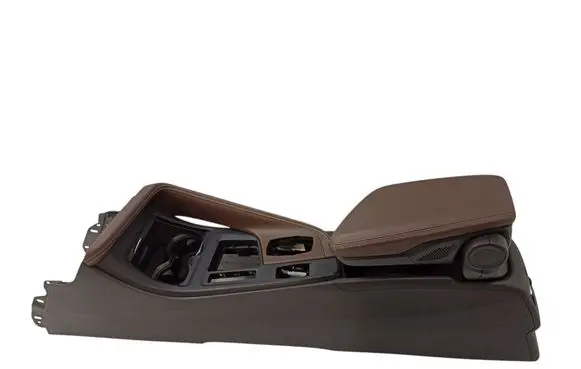 Center console