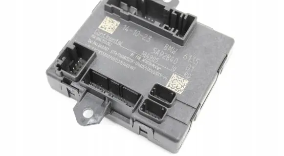 Door control unit/module