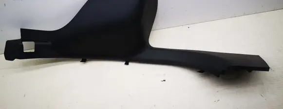 Renault Captur Rear sill trim cover 769536721R