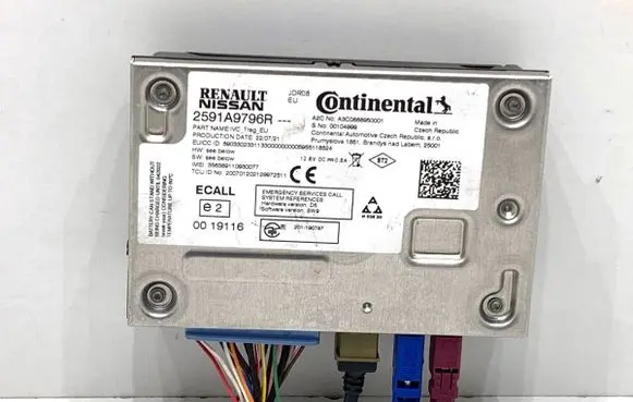 Renault Arkana Other control units/modules 2591A9796R