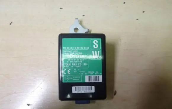 Toyota Avensis T270 Door control unit/module 8974005030 G931