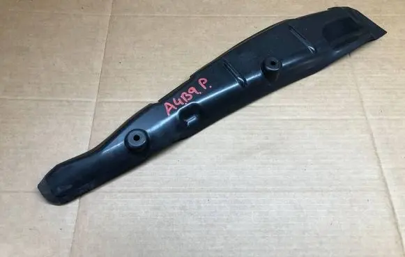 Audi A4 S4 B9 Fender end trim 8W0821112