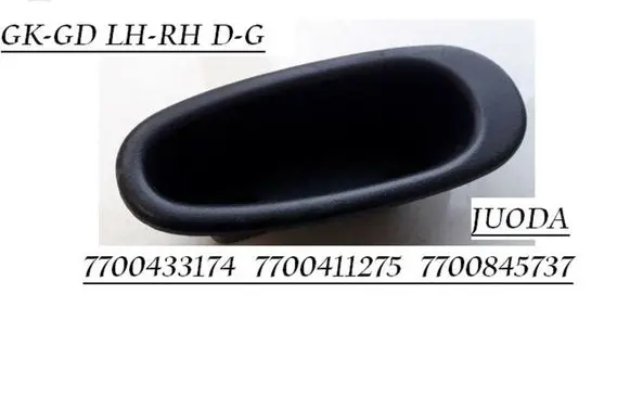Renault Clio II Rear door handle trim 7700433174 7700411275