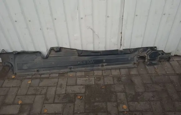 Volkswagen Touareg II Side bottom protection 7P0825201B