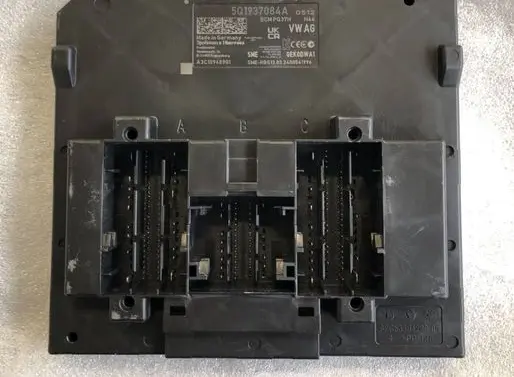 Volkswagen PASSAT B9 Comfort/convenience module 5Q1937084A