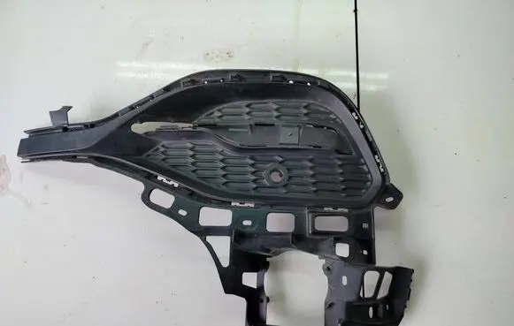 Opel Grandland X Front bumper lower grill 3649427