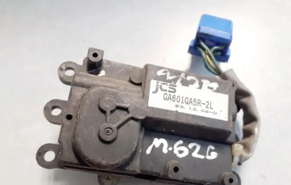 Mazda MX-6 Air flap motor/actuator GA601GA5R2L GA601GA5R-2L