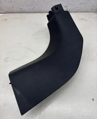 Citroen C3 Front sill trim cover 9683548477 632150031