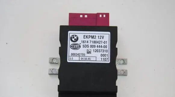 Audi A4 S4 B8 8K Other devices 7180427