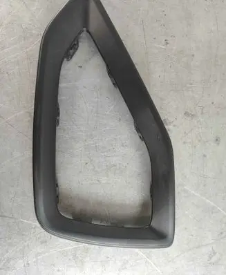 Audi Q2 - Rear bumper lower part trim 81a807967a4w3