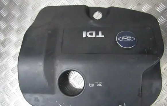 Ford Galaxy Engine cover (trim) 7M3103925