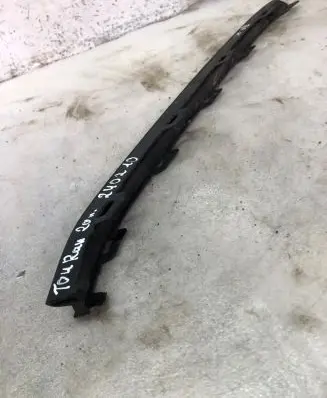 Volkswagen Touran III Front bumper lower grill 5ta853211