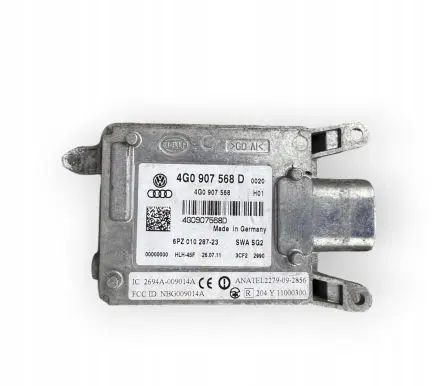 Blind spot module