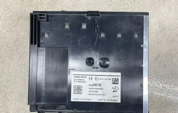 GPS navigation control unit/module