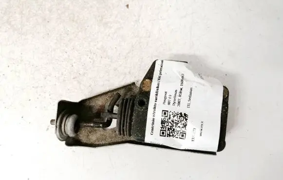 Peugeot RCZ Central locking motor 9643826880