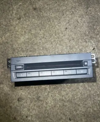 CD/DVD changer