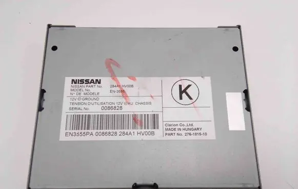 Nissan Qashqai Video control module 284A1HV00B