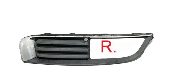 Opel Insignia A Front bumper lower grill 13238370 32333