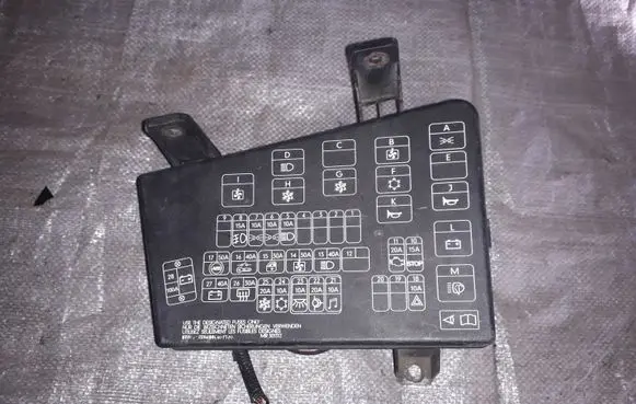 Mitsubishi Space Star Fuse module