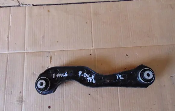 Jaguar F-Pace Rear upper control arm/wishbone HK835500AA