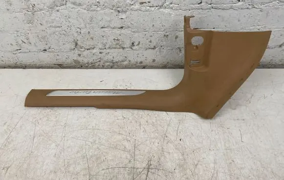 Front sill trim cover