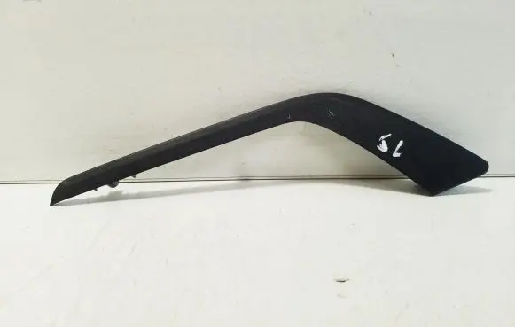 Ford Kuga III Other rear door trim element LV4BS274B37ACW LJ6BS274B37A