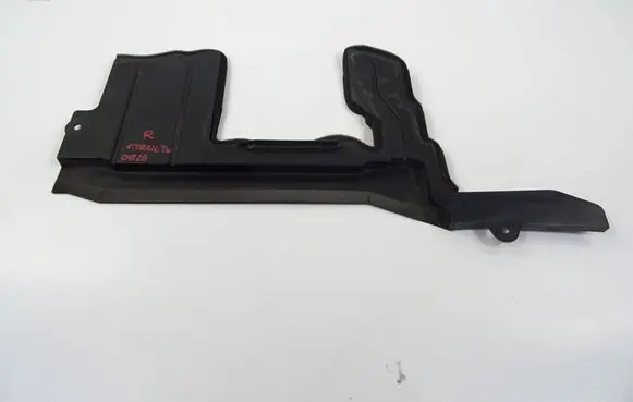Nissan X-Trail T32 Intercooler air channel guide 