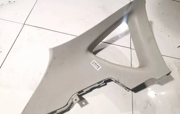 Seat Altea Other interior part 5P0867287