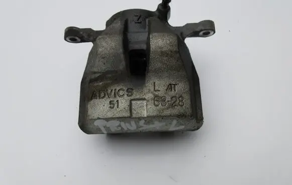Toyota Auris E180 Front brake caliper