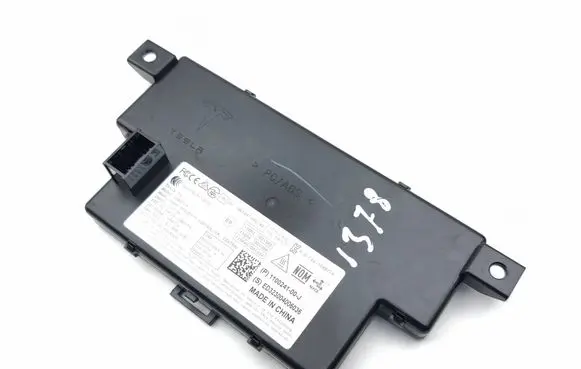 Tesla Model Y Door central lock control unit/module 110024100J