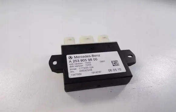 Mercedes-Benz S W222 Tailgate/trunk control unit/module A2359059800