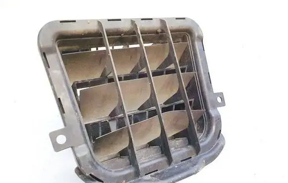 Audi A7 S7 4G Air intake duct part 4g8819301
