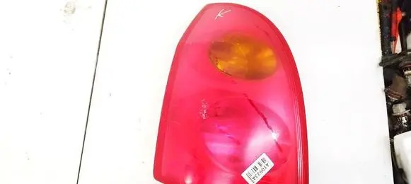 Nissan Primera Rear/tail lights 