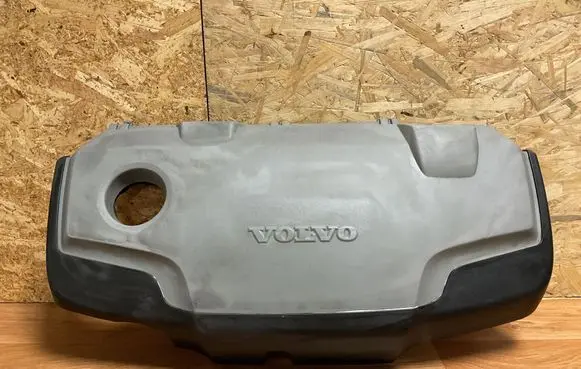 Engine cover (trim)