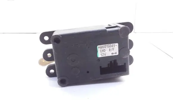 Intake manifold valve actuator/motor
