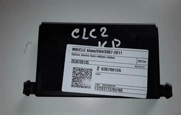 Mercedes-Benz CLC CL203 Door control unit/module 2038700126
