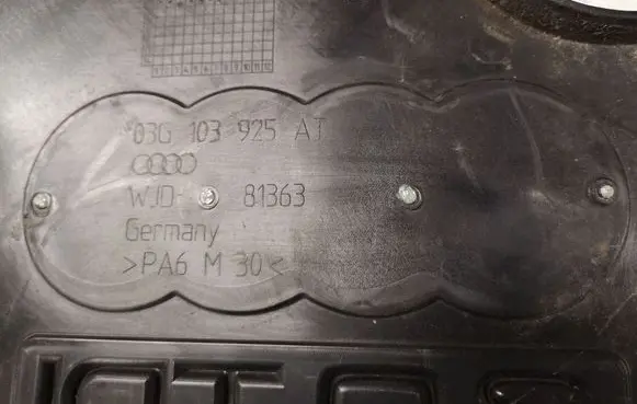 Audi A6 S6 C6 4F Engine cover (trim) 03G103925AT 81363