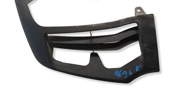 Lexus RX 450H Front bumper lower grill 5271248010