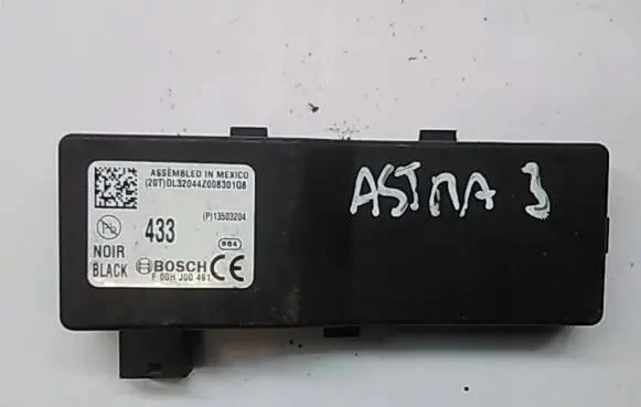 Door central lock control unit/module