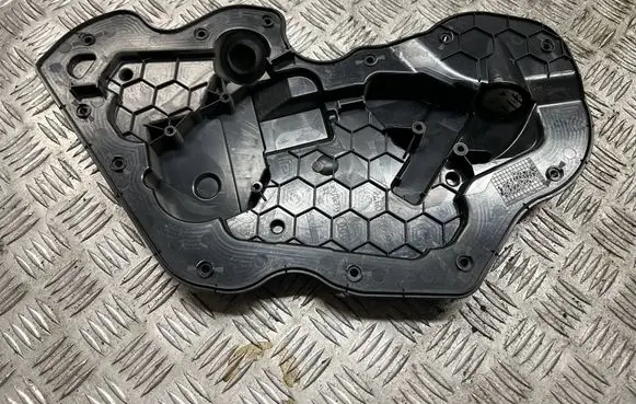 Other rear door trim element