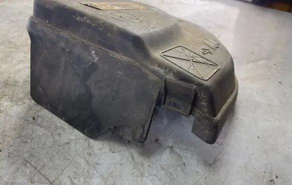 Citroen DS5 Fuse box cover 9658418180