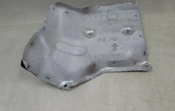 Mazda CX-5 Side bottom protection K5266 55467