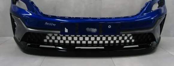 Renault Austral Front bumper 620226113R