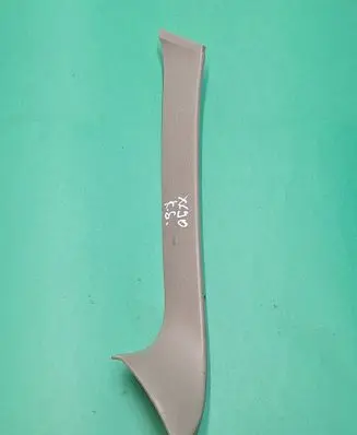 Volvo XC90 Other interior part 10158