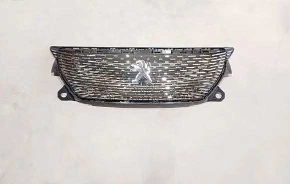 Peugeot 2008 II Front bumper upper radiator grill