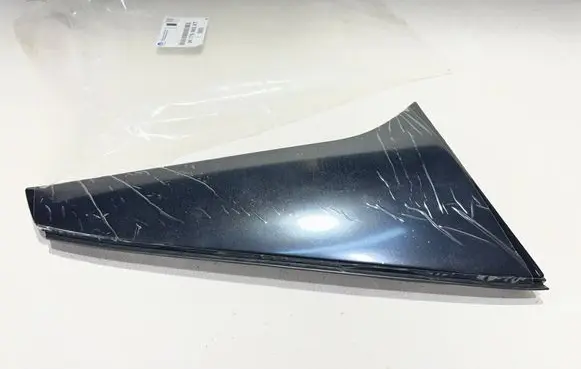 Peugeot 308 Bottom trim 9677956577