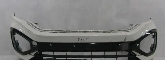 Volkswagen T-Roc Front bumper 2GA807217AS